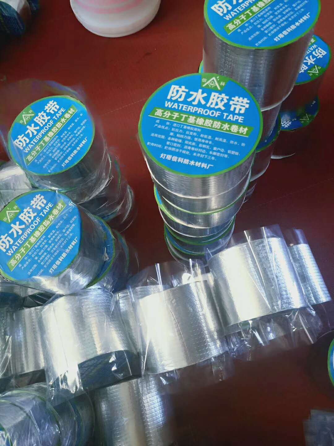本溪防水胶带粘贴效果.