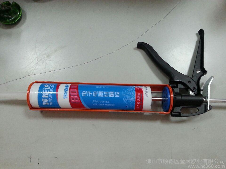 改性环氧树脂灌缝胶施工_环氧树脂胶表面施工_地铁装修施工用硅酮胶