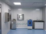GMP车间装修-GMP车间建设SICOLAB