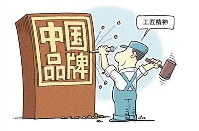 业主对施工单位的评价_海宁中冠装修过的房子业主_装修施工遇到苛刻业主