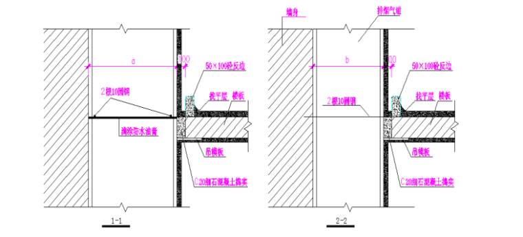 地下室装饰装修施工方案（88页，附图丰富）