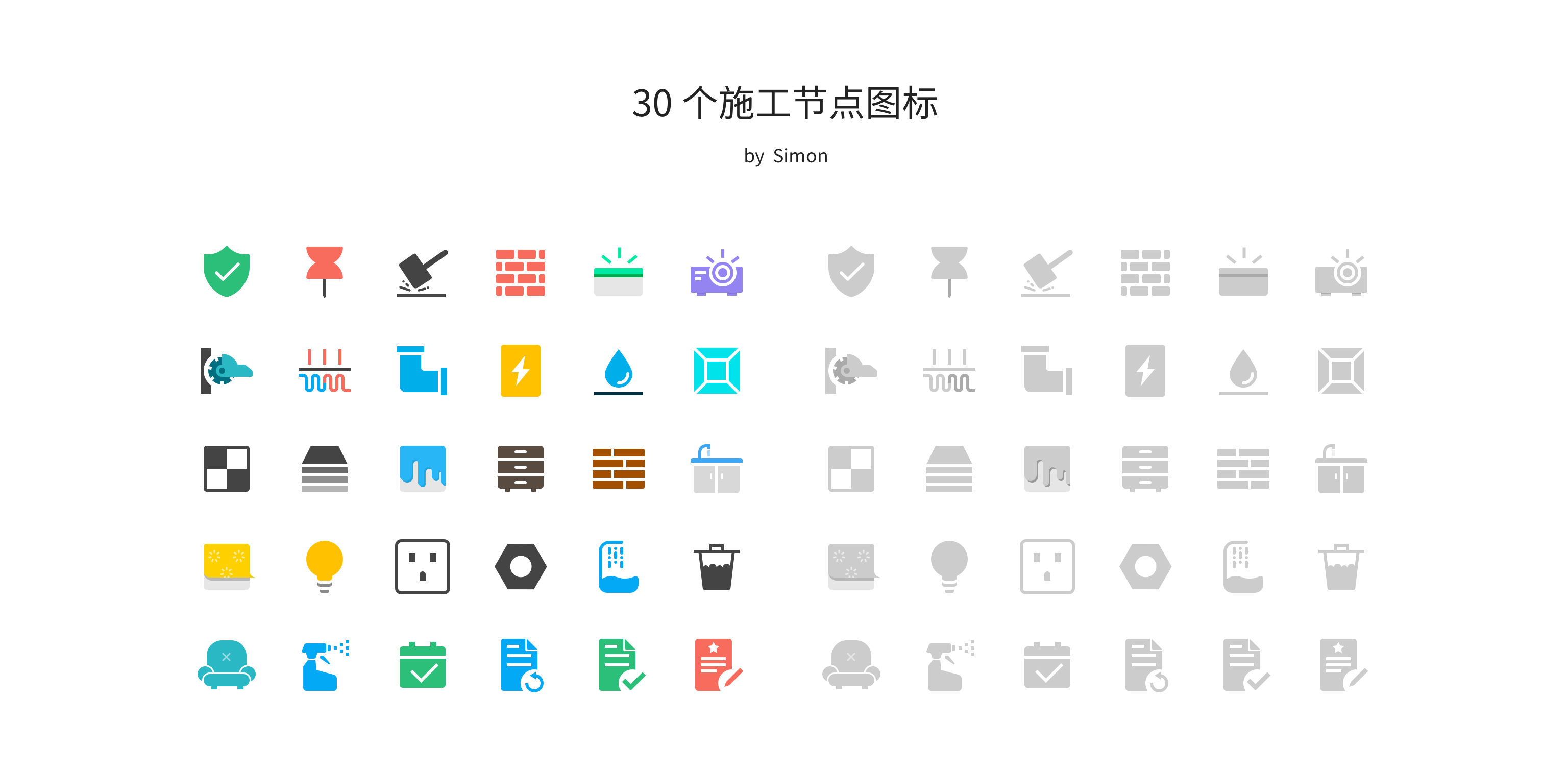 装修图片网站推荐_装修效果图网站推荐_装修设计网站推荐