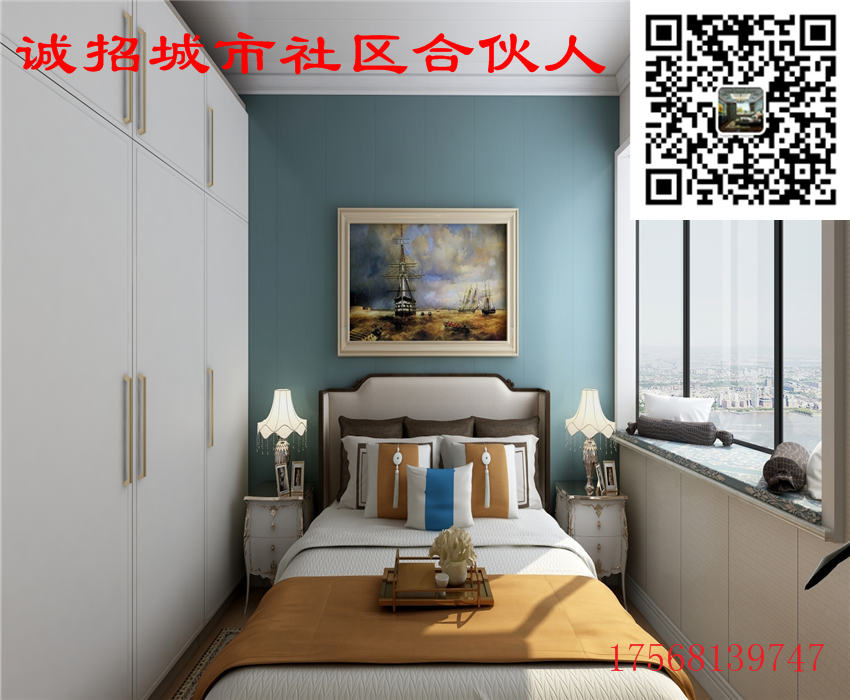 周口沈丘县集成墙板装修价格