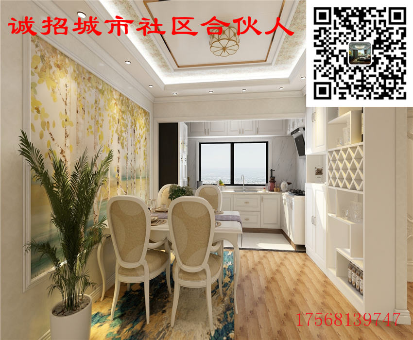 周口沈丘县集成墙板装修价格