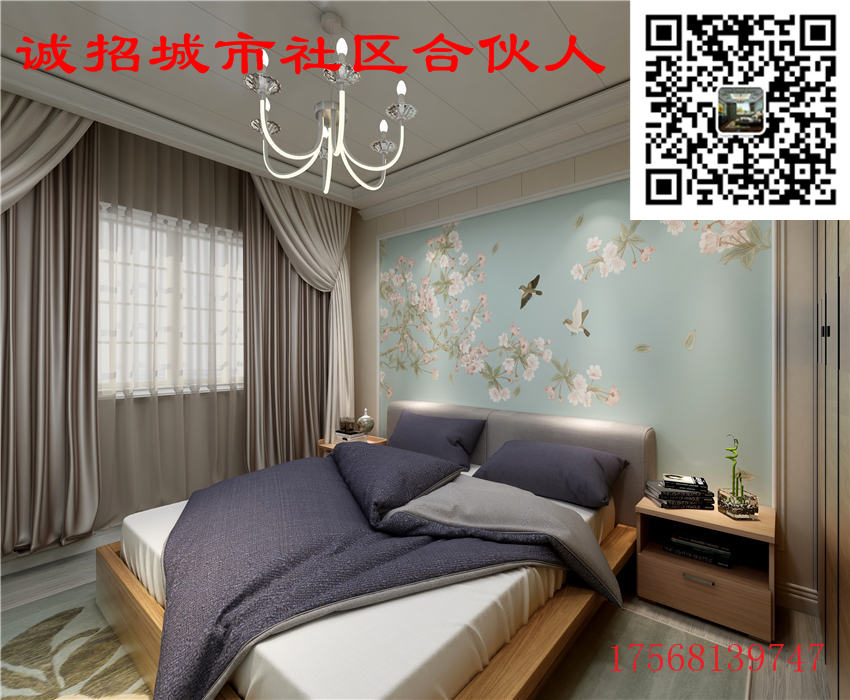 周口沈丘县集成墙板装修价格