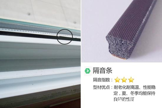 图片2.png!710