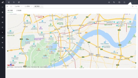 09工长设置-屋六七家装ERP【终身免费】-装修公司管理软件