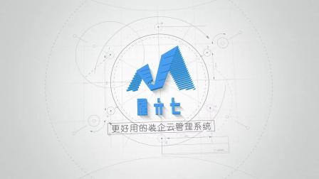 32手机端-屋六七家装ERP【终身免费】-装修公司管理软件
