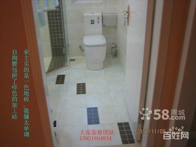 南京旧房装修_大同旧房翻新装修网_家庭旧旧房装修施工先后