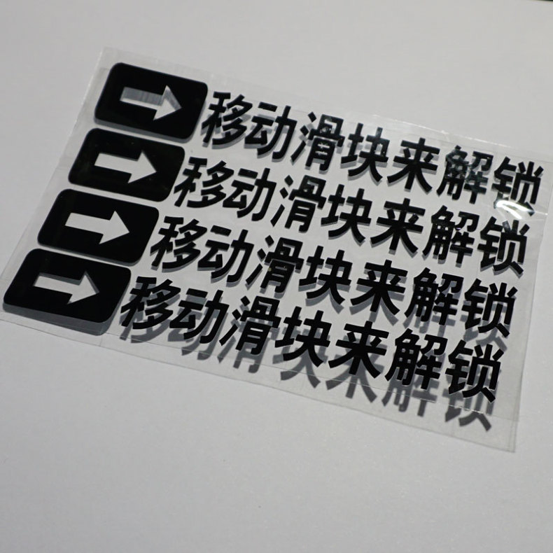 装修材料防水像拼图_哪种材料适合金属屋面防水钢结构屋面防水 八方资源网_防水公司门面装修效果图大全