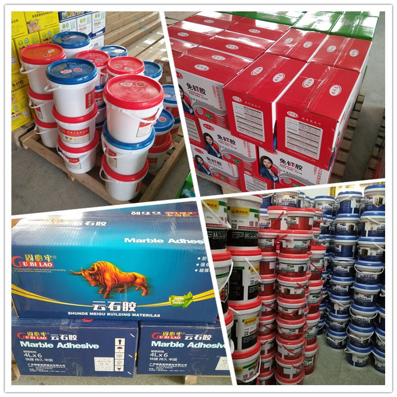 防水公司门面装修效果图大全_装修材料防水像拼图_哪种材料适合金属屋面防水钢结构屋面防水 八方资源网