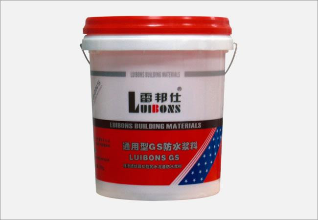 新型防水密封材料百科_新型防水密封材料_新型装修防水材料