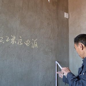 厨房水电装修效果图