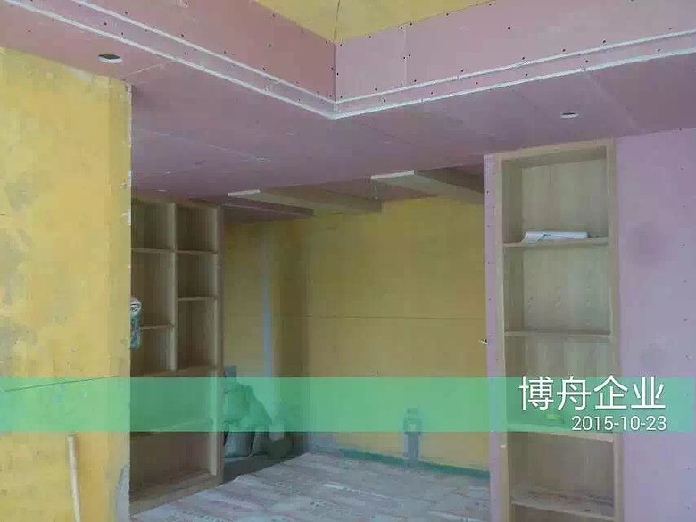 南昌招聘装修木工_衢州房屋装修木工_南京装修木工招聘