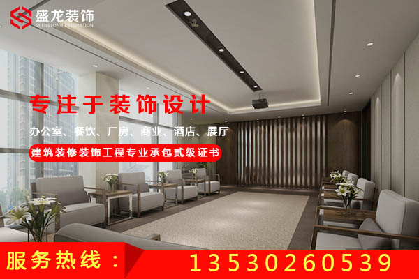 围墙设计收费_淘宝店铺100多张图装修怎么收费_浙江装修设计收费标准