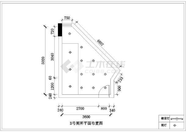 房屋施工合同范本_房屋装修中卫生间的施工图_关于房屋施工的论文