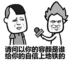 新房装修入住脸反复过敏_新房装修多久可入住_新房装修3个月孕妇入住