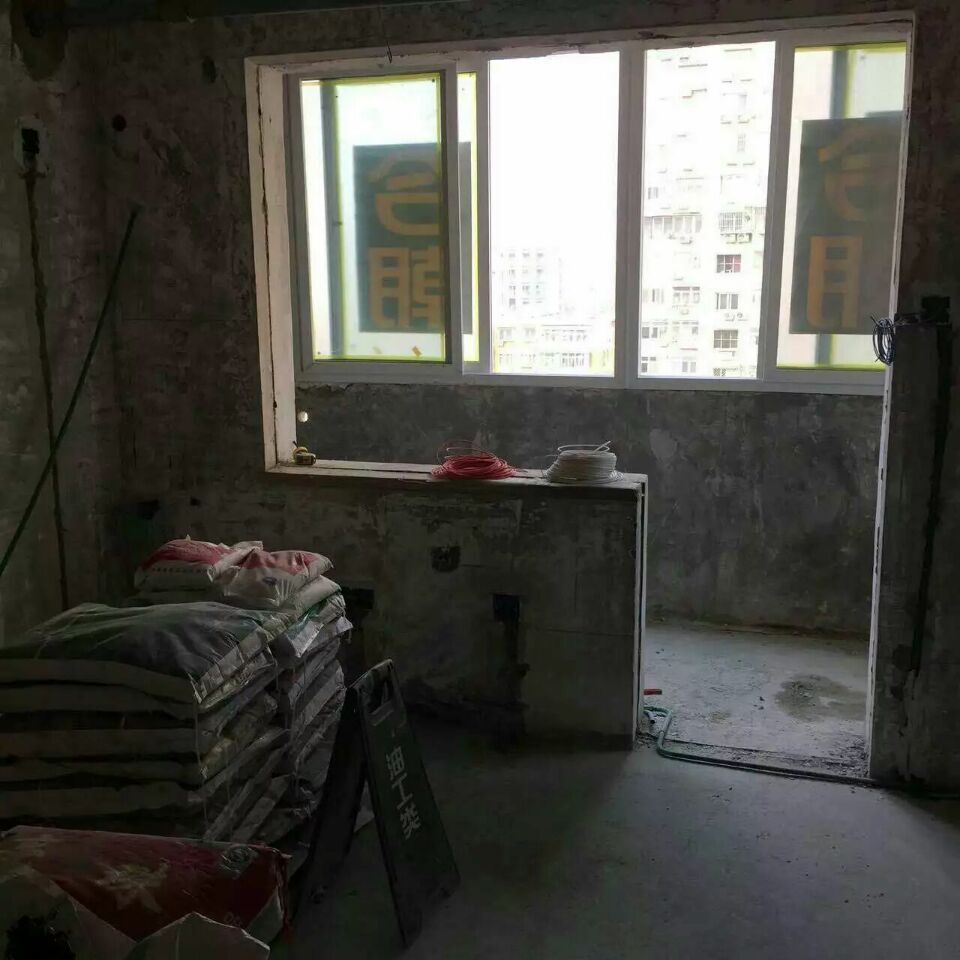 房子施工英文_老房子装修施工第一步_卫生间装修步奏