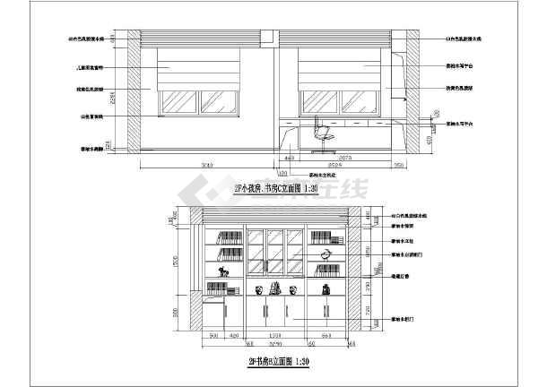 住宅室内装饰装修是否需要施工图_住宅装饰装修工程施工合同_住宅装饰装修工程施工合同注意事项