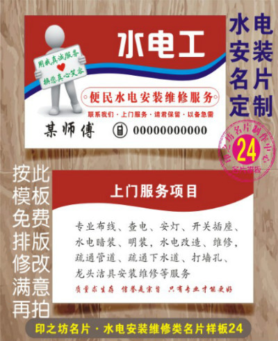 室内刷过油漆后有异味怎么回事_室内装修油漆合格标准_注册安全工程师合格标准