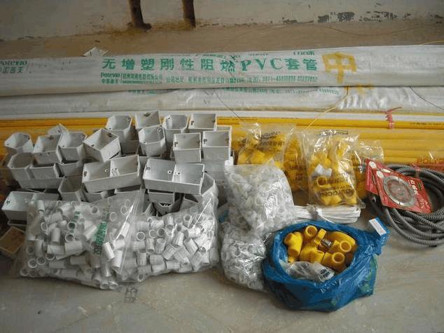 装修需要材料一览表_装修水电材料报价单_装修水电需要买哪些材料