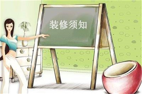 泉州装修一平方多少钱