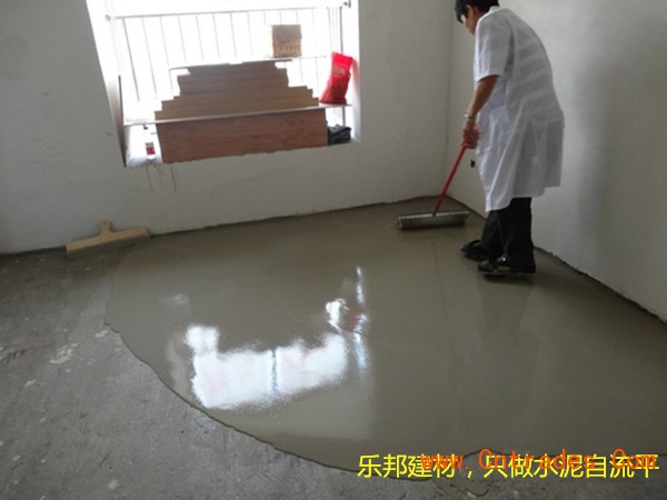彩色水泥自流平家庭装修如何施工_自流平水泥的施工_水泥自流平地面施工