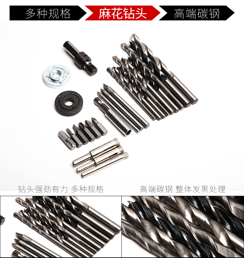 自己动手装修店铺的门头招牌需要什么材料_装修五金是哪五金_木工装修需要五金材料有哪些