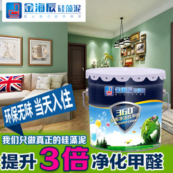 装修水性墙漆和油漆哪个好_福州水性油漆_调水性油漆工具