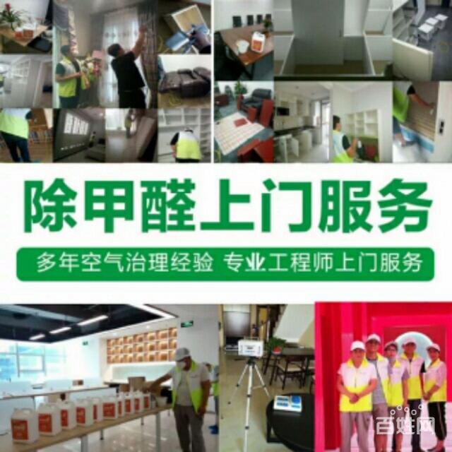 装修油漆工序_装修墙面油漆工序_装修哪一层油漆甲醛重