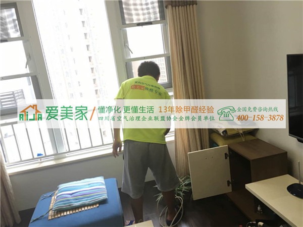 装修哪一层油漆甲醛重_装修墙面油漆工序_木器油漆 甲醛