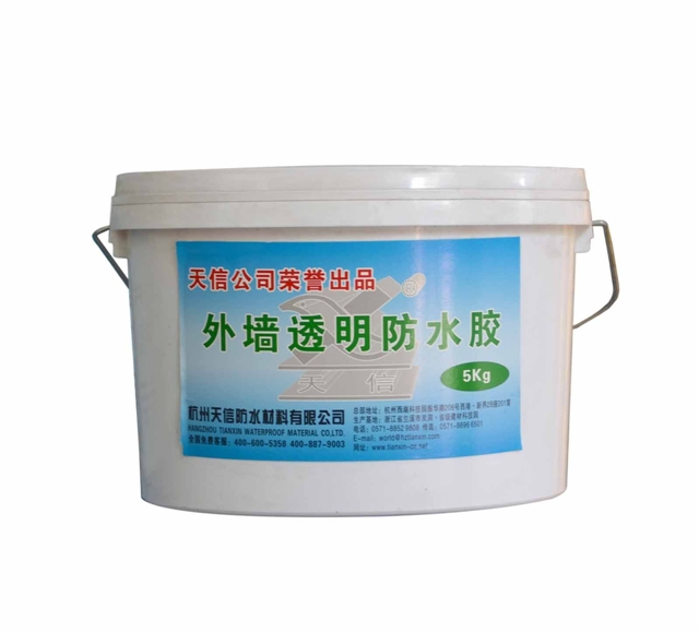 防水板材胶_丁本胶水泥防水添加剂_装修防水胶如何去除