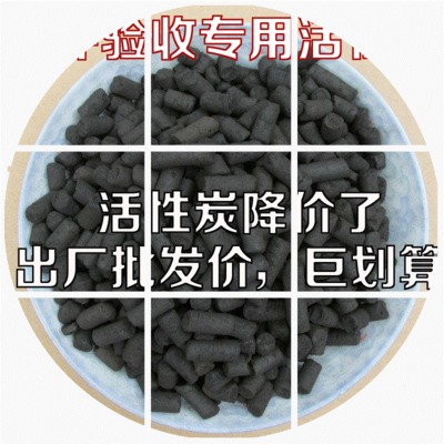 怎么计算喷漆房废气_喷漆房废气风量计算_装修油漆废气的计算
