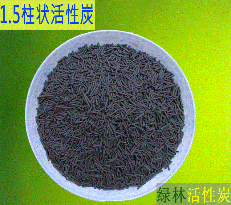 喷漆房废气风量计算_怎么计算喷漆房废气_装修油漆废气的计算