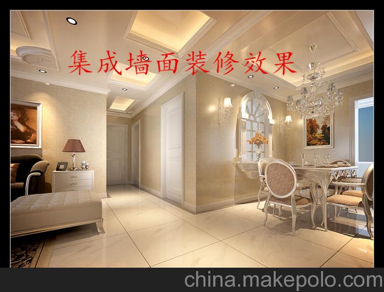 墙面装修材料设计_装修墙面什么材料环保_装修墙面设计