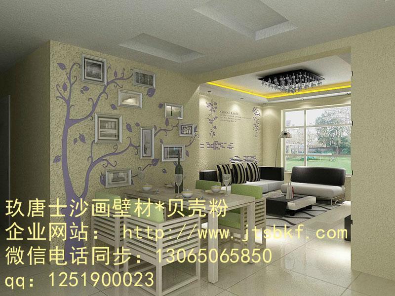 钢结构油漆面积_六安装修油漆面积计算_装修面积如何计算