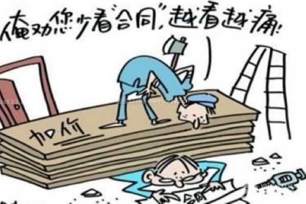 木工装修转包合同_柚子把装修转包_装修木工材料清单