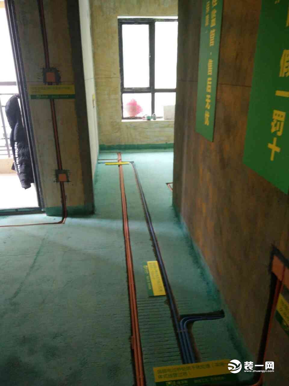 装修要给物业水电安装图的吗？_房子装修水电设计图_装修水电扣凹槽尺度