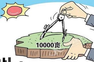 才接房装修就收停车费_恒大精装房收房实拍图_精装房收房验房注意事项