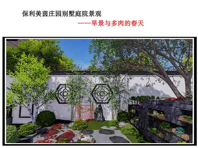 房子简单装修小知识_小清吧简单装修_简单的小庭园装修设计