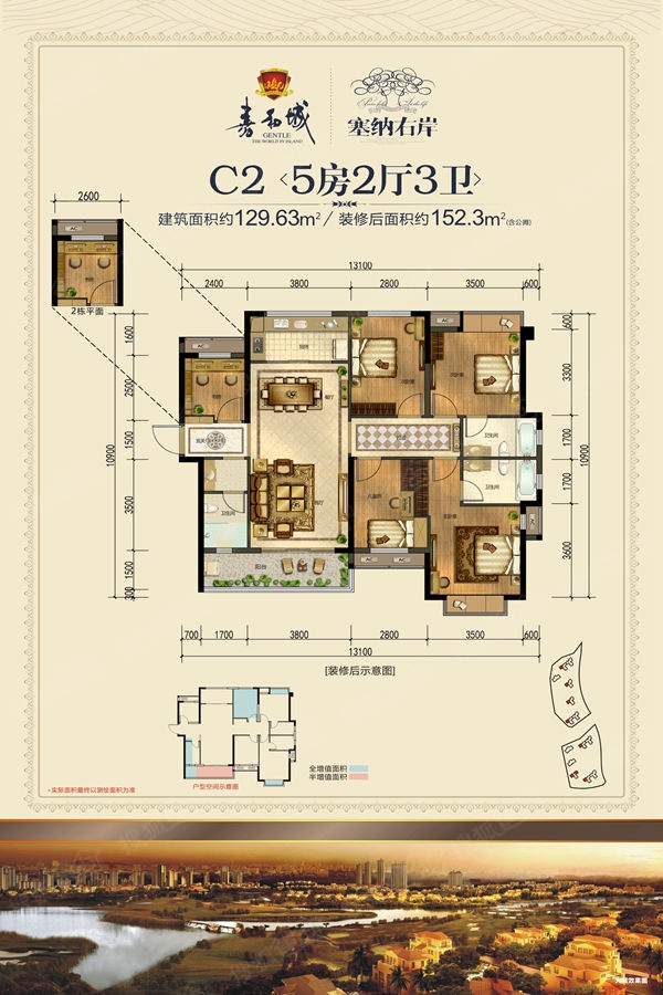 小饭馆装修效果图大全_149平米装修价格预算_料理店装修效果图