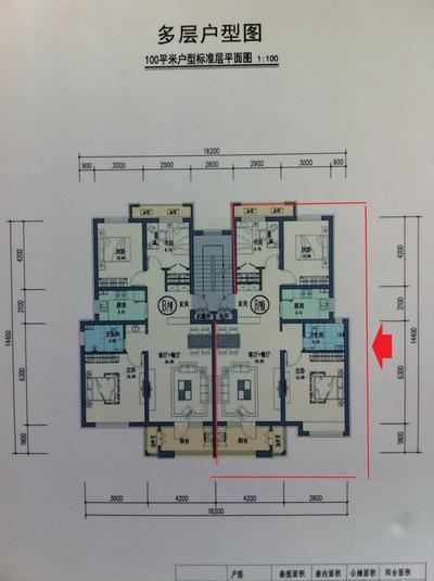 一般装修设计费多少钱一平
