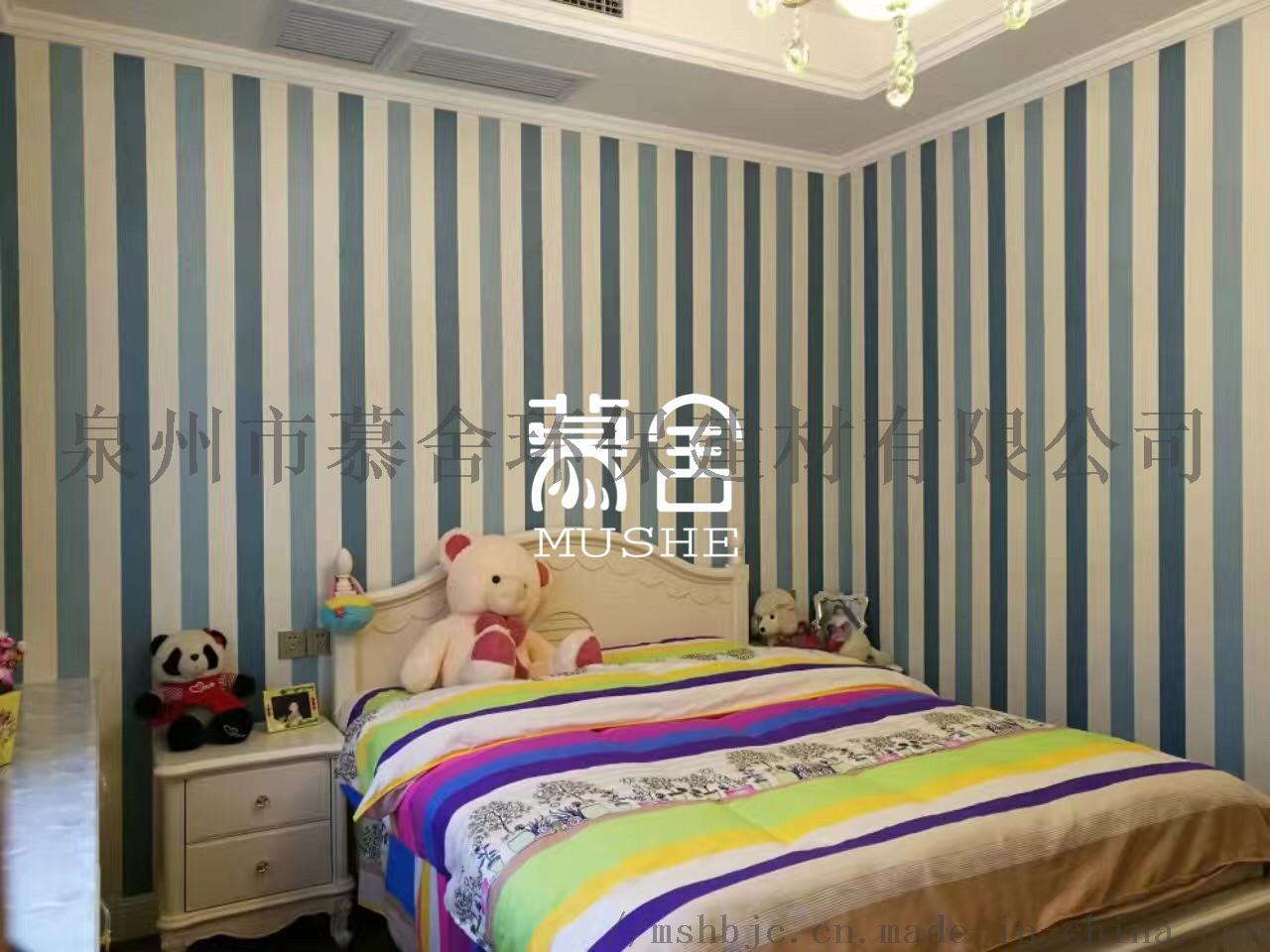 装修的油漆一定要同一个牌子吗_装修环保油漆_装修油漆工序