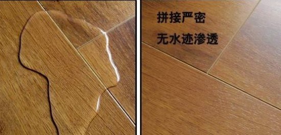 地板插座施工_大连羽毛球地板施工_装修木地板地楞施工标准