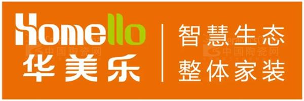 信阳装修防水_防水装修_华美乐装修防水