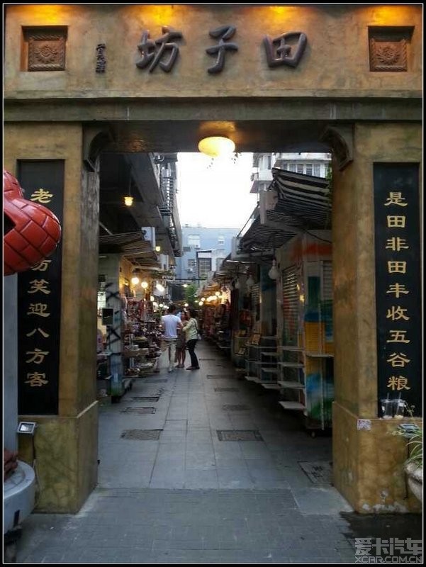 酒吧设计-旧工业风格装修_旧里弄 装修设计_旧房子如何装修