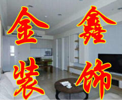 龙发装饰