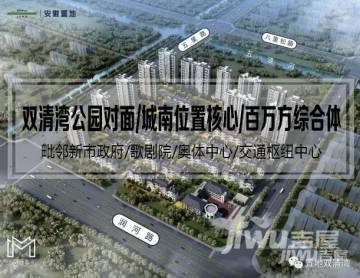 阜阳双清湾公园在哪_置地双清湾精装修施工单位_台州湾大桥钢套箱投施工方案上报