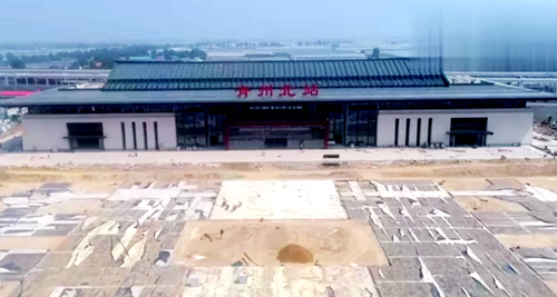 济青高铁潍坊北站位置_潍坊到即墨北站高铁车次查询_潍坊北站装修施工单位是哪家