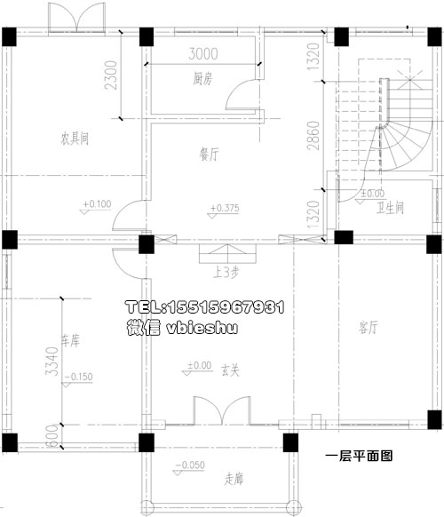 120平米房子装修效果图_120平米装修施工图_120平米装修最便宜效果图